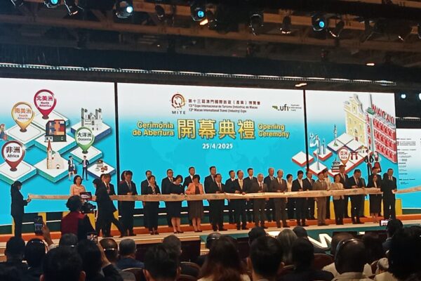 13th Macao International Travel Expo officially begins
