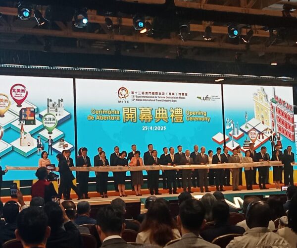 13th Macao International Travel Expo officially begins