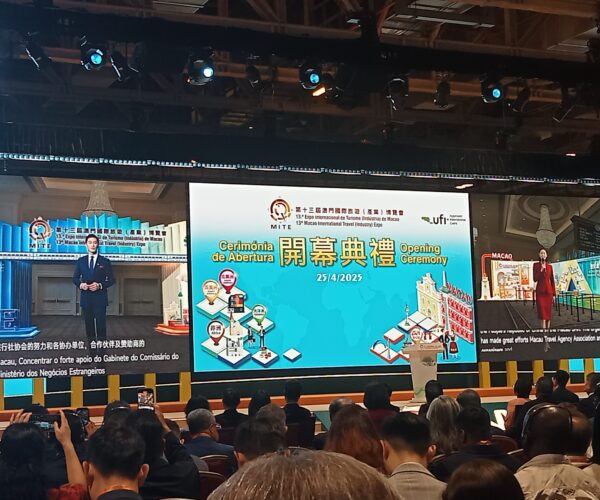 Innovation takes the floor at MITE 2025