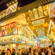 Japanese travellers are thinking twice about their Golden Week holidays